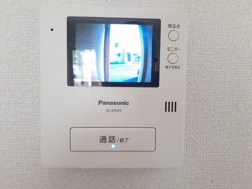 Naikan8 20220307000000 945x630