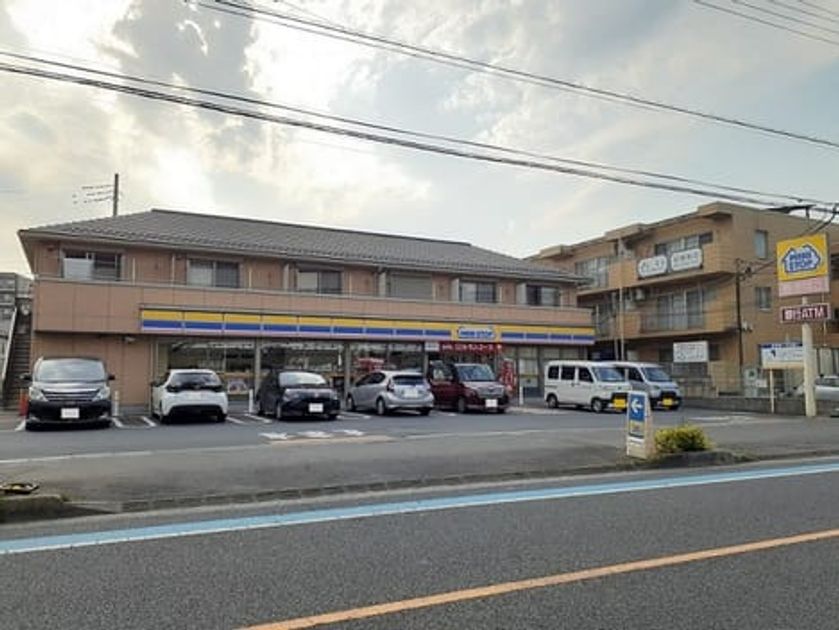 Naikan14 20250808000000 945x630