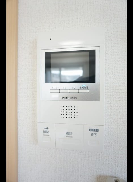 Naikan7 20220407000000