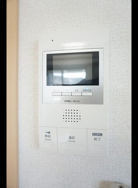 Naikan7 20220407000000 945x630