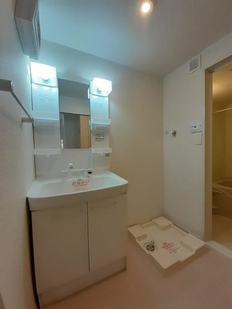Naikan8 20230411000000 945x630