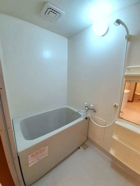 Naikan3 20251216000000 945x630