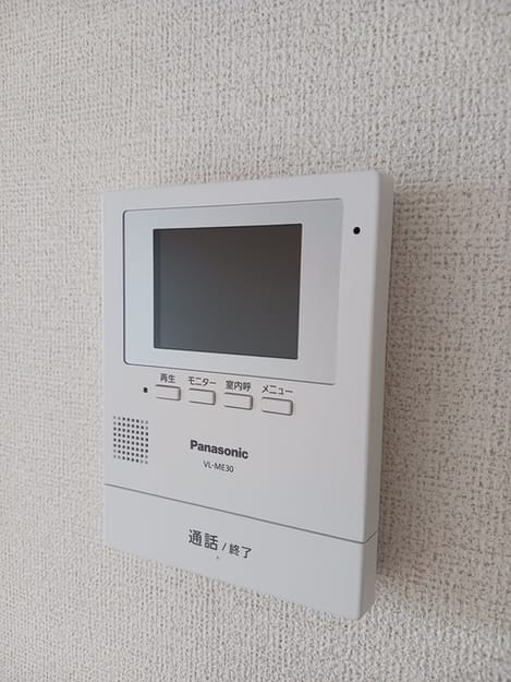Naikan10 20241114000000