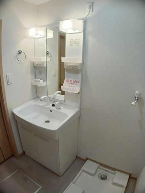 Naikan4 20241114000000 945x630
