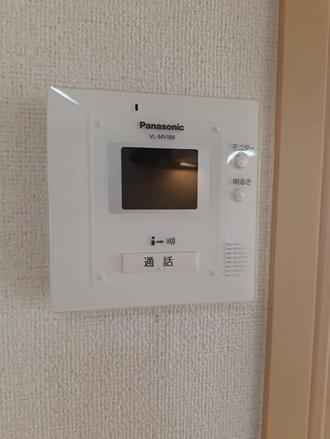 Naikan10 20220901000000 945x630