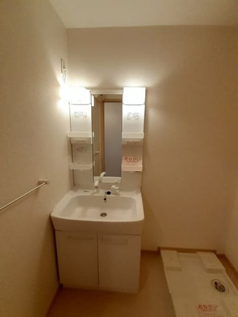 Naikan4 20220901000000 945x630