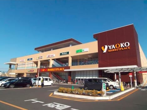 Naikan13 20201211000000