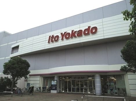 Naikan18 20201211000000