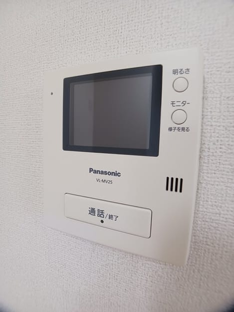 Naikan9 20251225000000