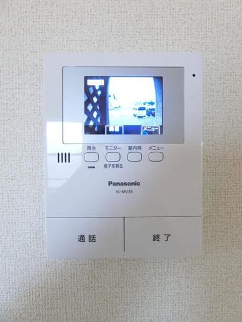 Naikan10 20200127000000 945x630