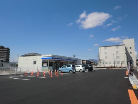 Naikan14 20230210000000