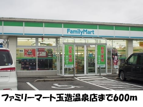 Naikan13 20160612000000