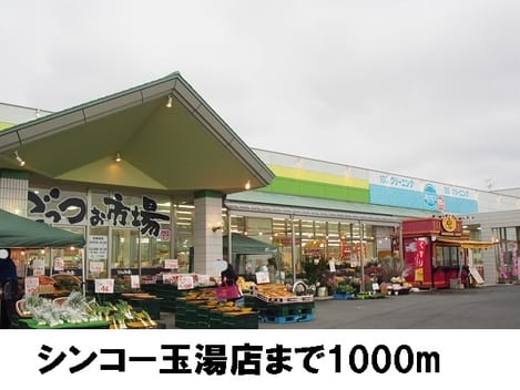 Naikan14 20160612000000