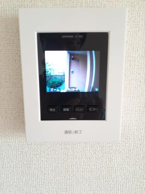 Naikan8 20210630000000