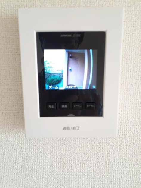Naikan8 20210630000000 945x630