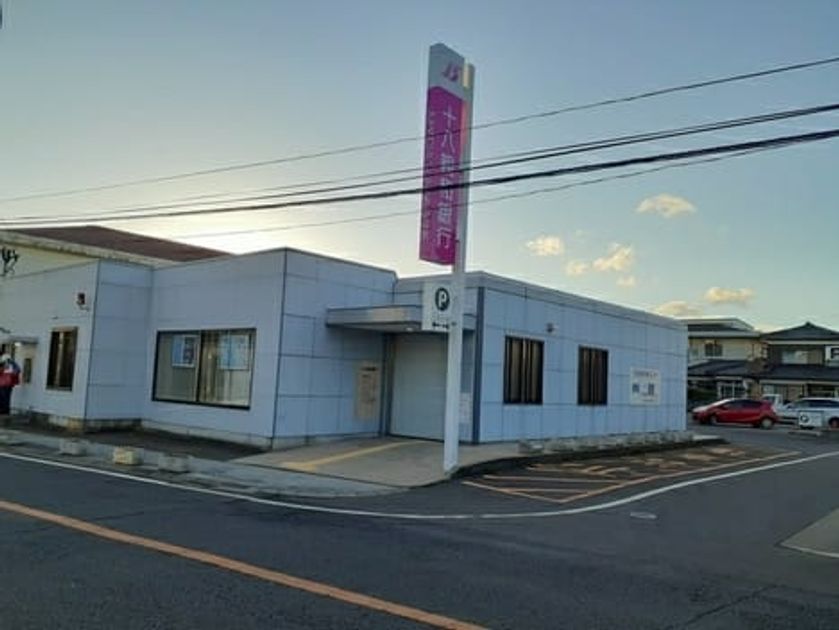 Naikan16 20231007000000 945x630