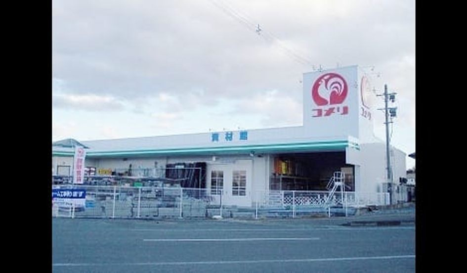 Naikan16 20200721000000 945x630