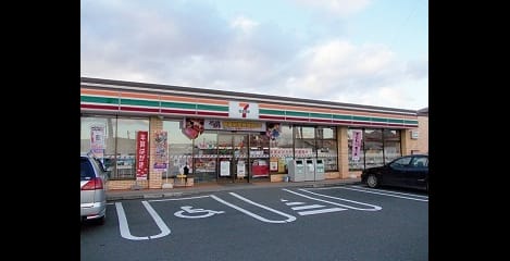 Naikan18 20200721000000