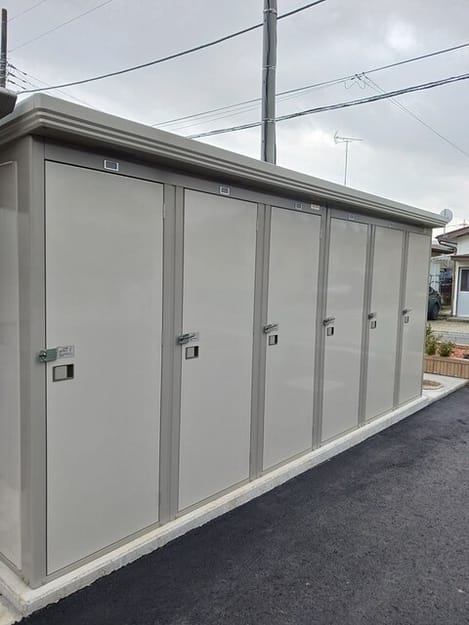 Naikan9 20260224000000