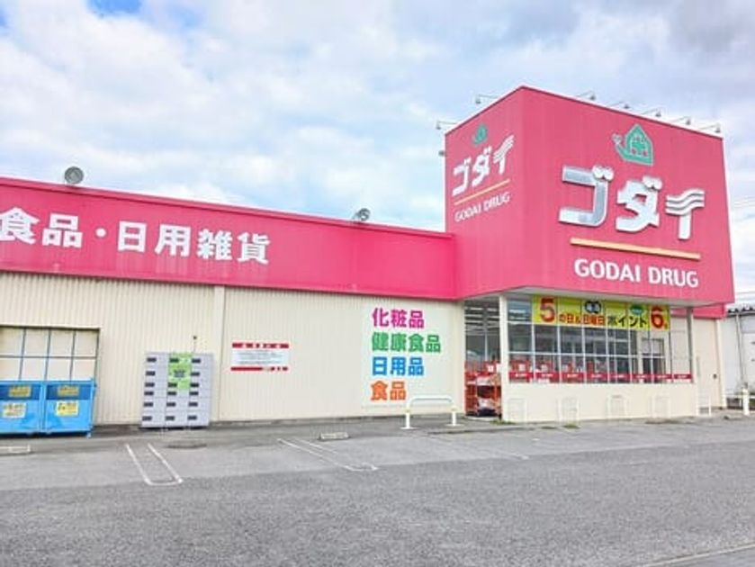 Naikan15 20260511000000 945x630