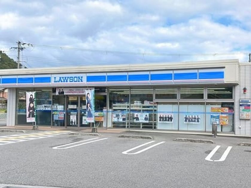 Naikan16 20260511000000 945x630