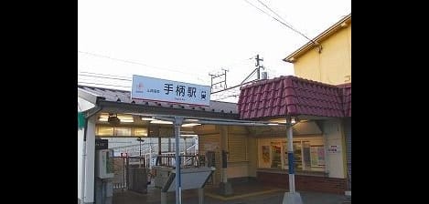 Naikan17 20250724000000