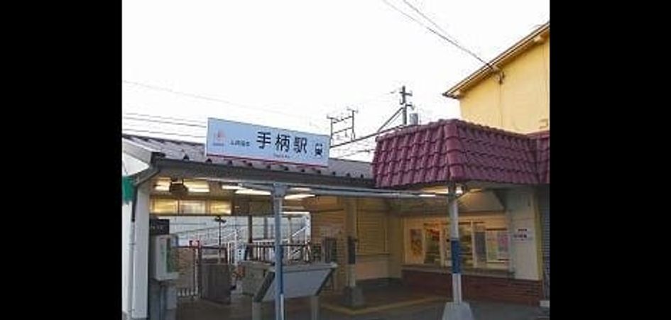 Naikan17 20250724000000 945x630