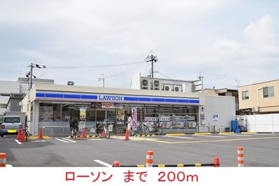 Naikan14 20170727000000 945x630