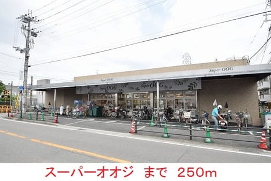 Naikan15 20170727000000 945x630