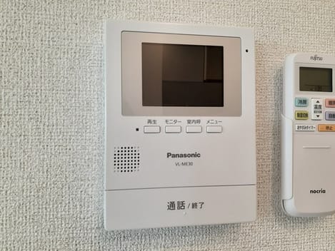 Naikan8 20220318000000