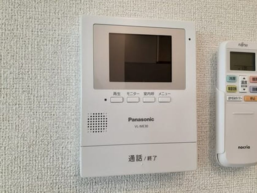 Naikan8 20220318000000 945x630