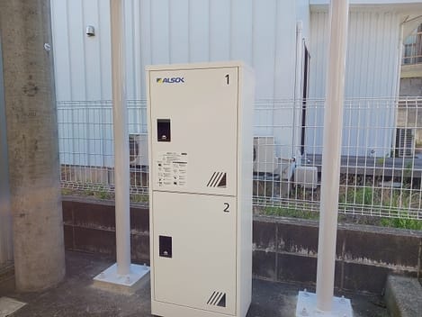 Naikan10 20260710000000