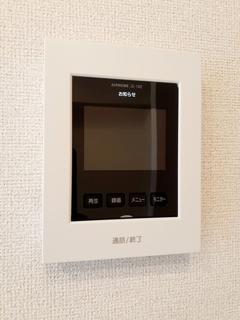 Naikan12 20210928000000