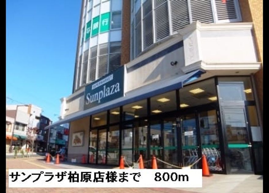 Naikan10 20150609000000 945x630