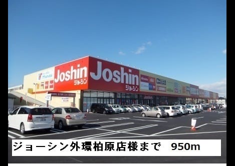 Naikan9 20190203000000