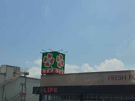 Naikan18 20240612000000