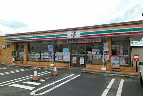 Naikan14 20240819000000