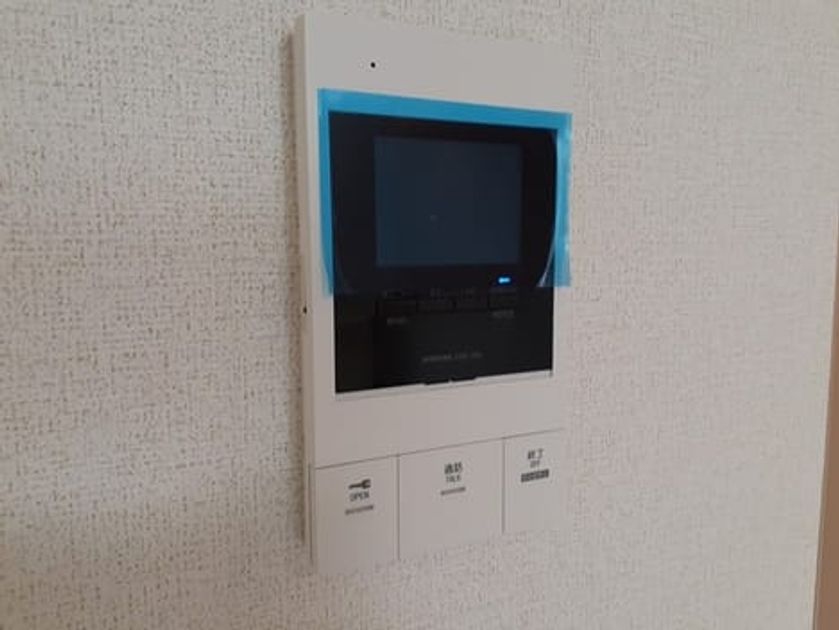 Naikan7 20240829000000 945x630