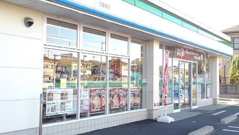 Naikan15 20250513000000