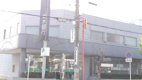 Naikan17 20250513000000