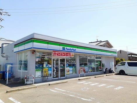 Naikan13 20210607000000