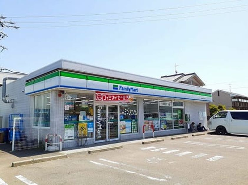 Naikan13 20210607000000 945x630