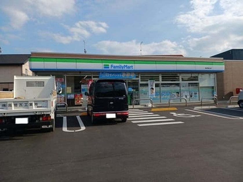 Naikan15 20260925000000 945x630