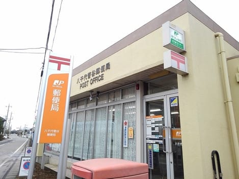 Naikan15 20260818000000