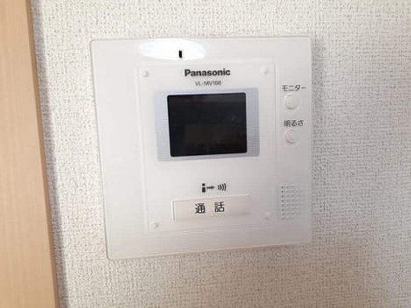 Naikan9 20260819000000 945x630