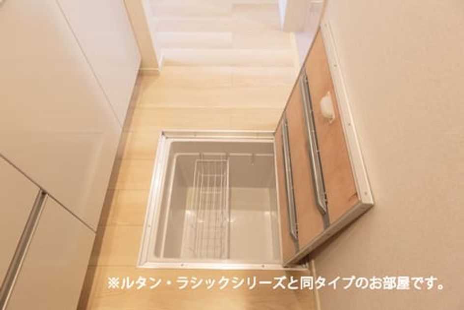 Naikan9 20260710000000 945x630