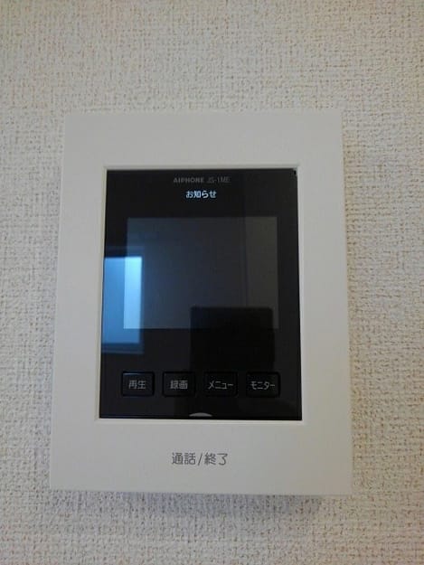 Naikan12 20200923000000
