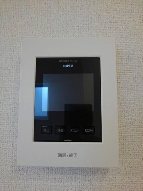 Naikan12 20200923000000 945x630