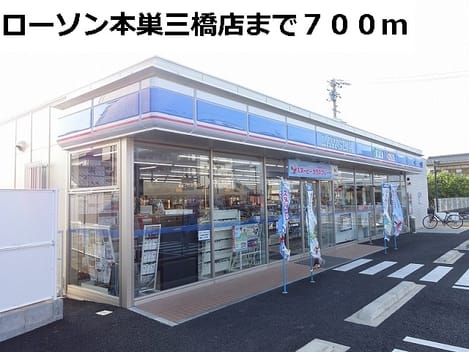 Naikan16 20161018000000