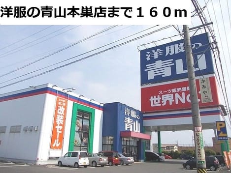 Naikan17 20161018000000